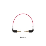 RODE 罗德wireless go II一拖二无线领夹麦克风单反手机无线小蜜蜂采访直播vlog收音 相机连接线