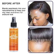Womate Easy Dry Wig Lace Fake Water ce Ming spray Wig Styling Glue spray