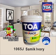 1065J SAMIK IVORY  1L / 5L /15L  TOA ADVANCE COTE (EASY CLEAN) - INTERIOR PAINT /   Cat Rumah Dalam