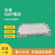 IGBT Module Brand New FP10R06W1E3 _ B11 FP15R06W1E3 _ B11 FP20R06W1E3 _ B11