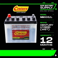 NS60L | NS60S | NS60LS | NS60 | CENTURY HYBRID WET | Bateri Kereta Car Battery | Saga Wira Waja Vios