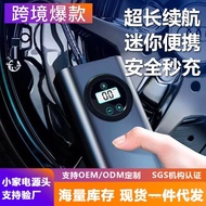 Wireless Car Air Pump Handheld Car Electric Car12vBattery Car Car Universal Portable Air Pump