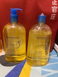 (濕疹專用）Bioderma沐浴油 1000ml*2