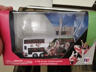 Gundam kmb Dennis trident enviro 500 turbo gundam 高達 1A 場景 太空館巴士站