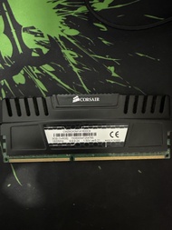 Corsair DDR3 8GB 1600MHz RAM