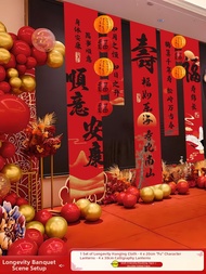 ETY | Birthday Celebration Decorations for 80th and 60th Birthday