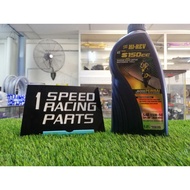 Hi-Rev s150cc 15W50 4T motor oil 1.2 Liter (04930)