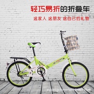 🚢20Inch Folding Bicycle Portable Bicycle Student bike Folding Bicycle Ultra-Lightweight Large Printable Stickers