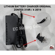 LITHIUM BATTERY CHARGER ORIGINAL ZONTES ZT310-R ZT310-X 2019