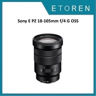 Sony E PZ 18-105mm f/4 G OSS SELP18105G Lens
