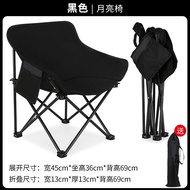 Outdoor Camping Folding Chair Fishing Chair outdoor chair Foldable Camp Chair with Side Pocket With