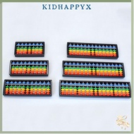 KIDHAPPYX Abacus for Children 7-15 Digits Math Kid Learning