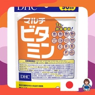 DHC Multivitamin Supplement - Daily Essential Vitamins & Minerals for Health Support