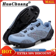 HUACHUANG MTB Bicycle Shoes for Men and Women Casual Bike Sports Shoes Locking Cleats Road MTB Bike Shoes for Men