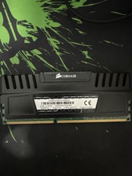 Corsair DDR3 8GB 1600MHz RAM