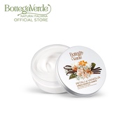 Bottega Verde Vanilla Petals Souffle' Body Cream 150ml