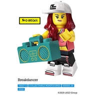 LEGO 71027-2 - Series 20 Breakdancer Minifigure