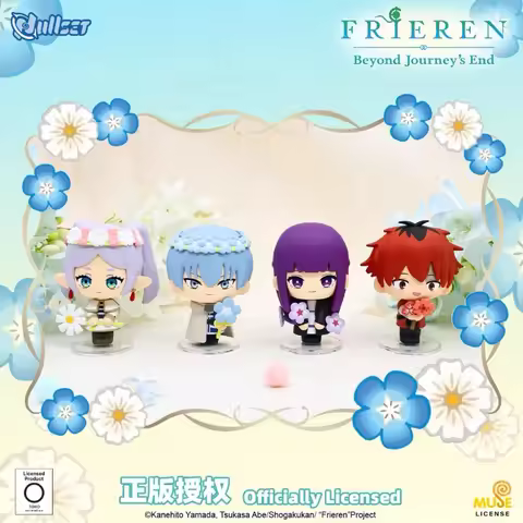 In Stock Authentic Nullset Frieren Beyond Journey's End Bouquet Series Blind Box Collectible Model D