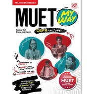 PELANGI - MUET My Way 2026