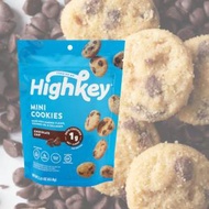 HighKey - Highkey 朱古力粒曲奇 56.6G