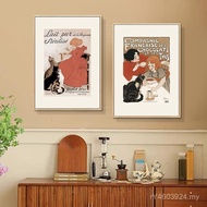 Entrance Art Cafe American Restaurant Bedroom Aisle Decorative Painting Painting Retro Niche Wall Mu