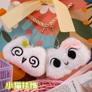 GANTUNGAN Dizzy Sweet Cute Dizzy Cat Doll Hanger