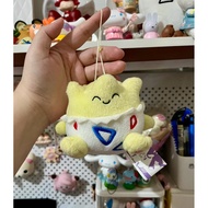 CP5 - Banpresto Pokemon Togepi Plush Charm Toy