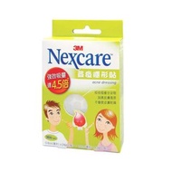 Nexcare™ - Nexcare 荳痘隱形貼36貼