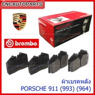 BREMBO Rear Brake Pads PORSCHE 911 (993) (964)