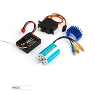 High Speed Drifting Remote Control Car Upgrade Brushless Power Kit Accessories for UDI 1601 1602 SG1