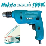 (ของเเท้) MAKITA M0600B สว่าน 3/8" 350W (3หุน) มากีต้า มากิต้า เครื่องสว่าน สว่าน 0600 ปรับรอบซ้ายขว