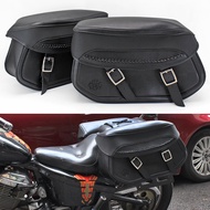 ☽✺Beg pelana aksesori motosikal retro Harley prince side hemming box rider bag side bag car tail beg