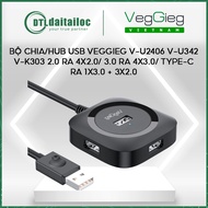 VegGieg V-U2406 V-U342 V-K303 2.0 USB Splitter/Hub to 4x2.0/ 3.0 to 4x3.0/ Type-C to 1x3.0 + 3x2.0 -