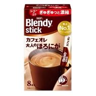 Blendy Stick Cafe au Lait, Bittersweet for Adults