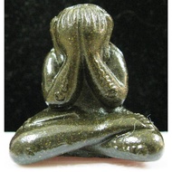 Pidta (Phrak Pahkawan) Phor Than Thit, Wat Machimaram. 2556 (Amulet Thai 泰国佛牌)