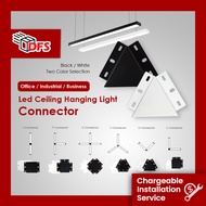 DFS LED Connector For Led Hanging Light/ Office Light/ Long Ceiling Light/ Surface Mounted Light