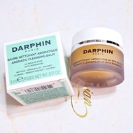 朵法 花梨木按摩潔面膏🍑5ml🍑DARPHIN 植萃精油卸妝膏 卸妝霜 小粉紅 洗面乳 按摩霜 專櫃中標盒裝 旅行瓶 2025/02