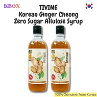 TIVINE / Korean Ginger Cheong | Premium Dried Ginger | Herbal Ginger Drink
