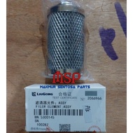 HYDRAULIC FILTER 53C0145 LIUGONG