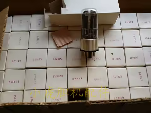 Brand new Shuguang 6N8P Electronic amplifier valve tube J-class Can replace 6SN7/6H8C Electron tube 