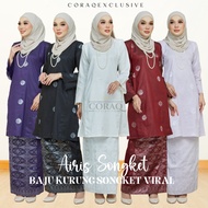BAJU SONGKET KURUNG PAHANG BUNGA SILVER READY STOCK BY CORAQ EXCLUSIVE