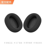 ⚡️⚡️Edifier STAX S3/S5 Tablet Headset Wireless Bluetooth Headset Accessories Original Factory Earmuf