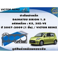 Gasket Set DAIHATSU SIRION 1.5 Engine Code: K5 3SZ-VE Year 2007-2009/VICTOR REINZ