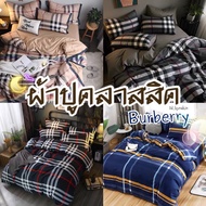 Sweetdream_by Nakin-Classic Pattern Bed Sheet Complete Set Of 6 Pieces Available In All Sizes 3-6 Fe