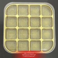 Ready Stock  FF2703 Square plastic Biscuit Container And Gold Tray Set Bakery Bekas Biskut Set