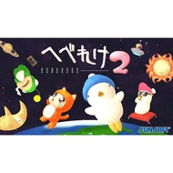 Hebereke 2 Nintendo Switch Video Games From Japan Multi-Language NEW