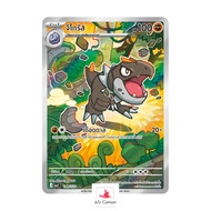 SV7S T-052-166 RR-Broromex-Stellar Light (Pokemon Card Game) Pokemon Game Thai Language