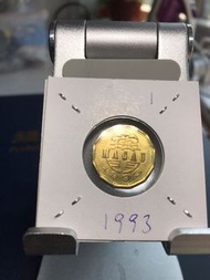 澳門硬幣2亳