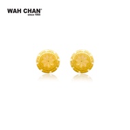 WAH CHAN 916 Gold Stud Earrings