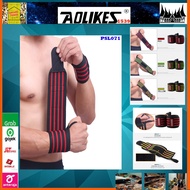 Aolikes 1539 Imported Wrist straps